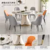 Modern and simple dining room combination solid wood multi-functional dining table and chair set, home dining room furniture complete set matching Item Picture
